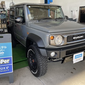 スズキ・ジムニーシエラ