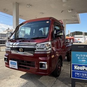 ダイハツ・ハイゼットトラック