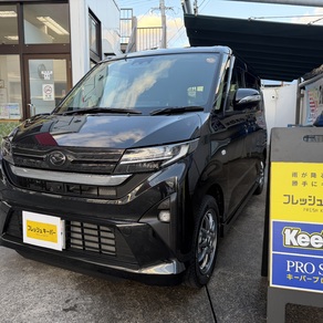 ダイハツ・ムーヴ