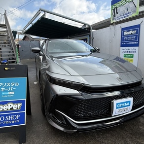 トヨタ・クラウンクロスオーバー