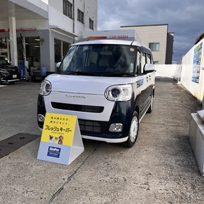 ダイハツ・ムーヴキャンバス