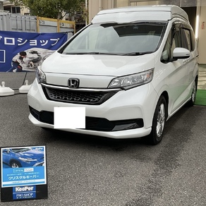 ホンダ・フリード