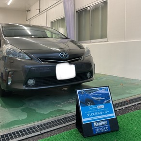 トヨタ・プリウスα