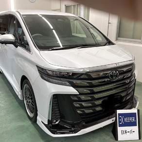 トヨタ・ヴェルファイア