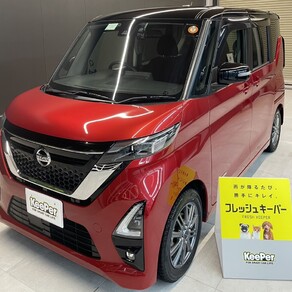 日産・ルークス