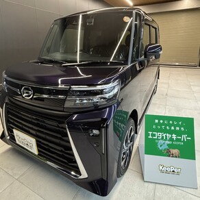 ダイハツ・タント