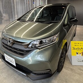 ホンダ・フリード