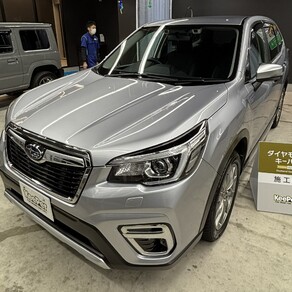 スバル・フォレスター