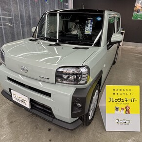 ダイハツ・タフト