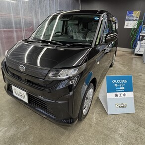 ダイハツ・ムーヴ