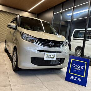 日産・デイズ