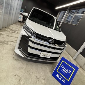 トヨタ・ノア