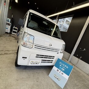 日産・クリッパー