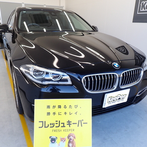 BMW・5シリーズ