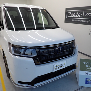 ホンダ・ステップワゴン