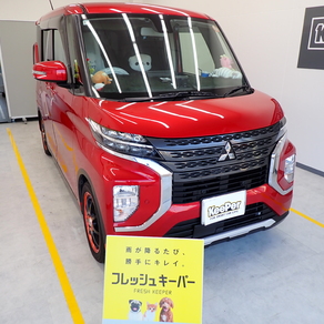 三菱・ekスペース