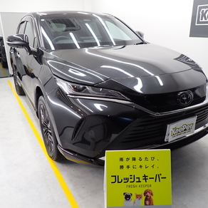 トヨタ・ハリアー