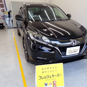 ホンダ・ヴェゼル