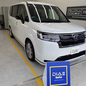 ホンダ・ステップワゴン