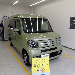 ホンダ・N-VAN