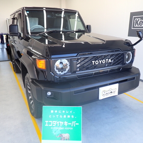 トヨタ・ランドクルーザー70