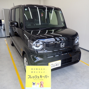 ホンダ・N-BOX