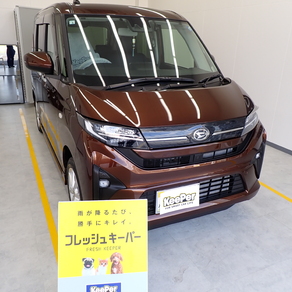 ダイハツ・ムーヴ