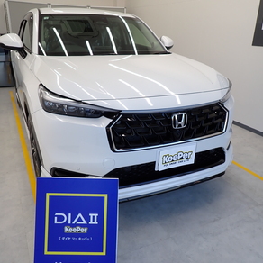 ホンダ・ヴェゼル