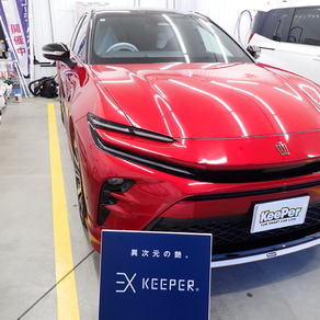 トヨタ・クラウン