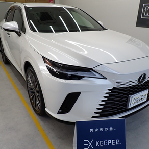 レクサス・RX