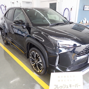 トヨタ・ヤリスクロス