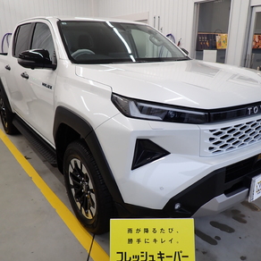トヨタ・ハイラックス