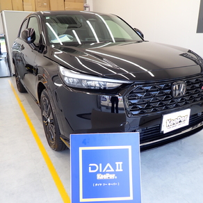 ホンダ・ヴェゼル