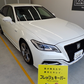 トヨタ・クラウン