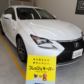レクサス・RC