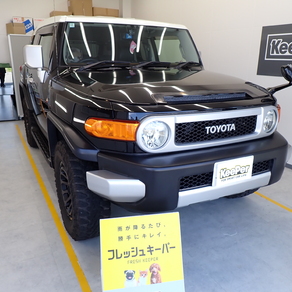 トヨタ・ランドクルーザーFJ