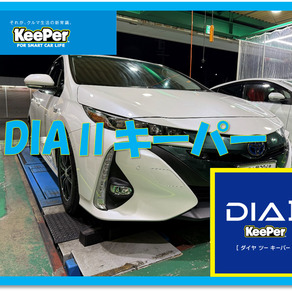 トヨタ・プリウス