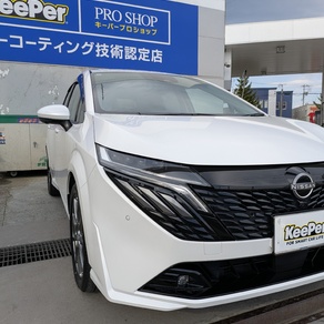 日産・ノート