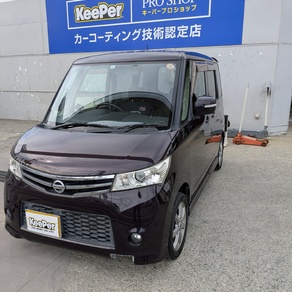 日産・ルークス