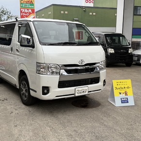 トヨタ・ハイエース