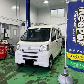 ダイハツ・ハイゼットグランカーゴ