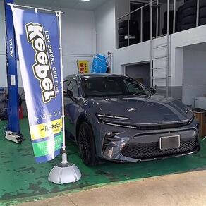 トヨタ・クラウンスポーツ