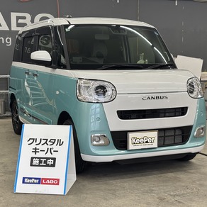 ダイハツ・ムーヴキャンバス