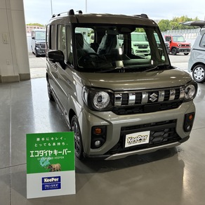 スズキ・スペーシアギア