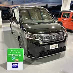 ホンダ・ステップワゴン