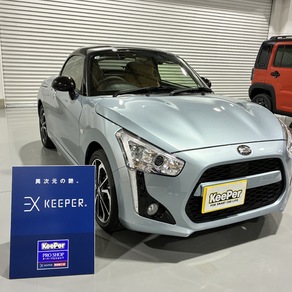 ダイハツ・コペン