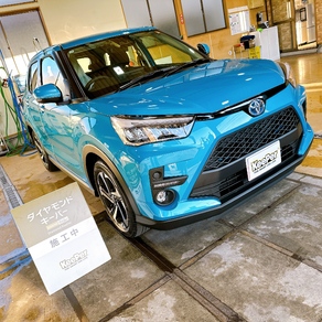 トヨタ・ライズ