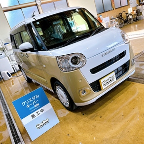 ダイハツ・ムーヴキャンバス