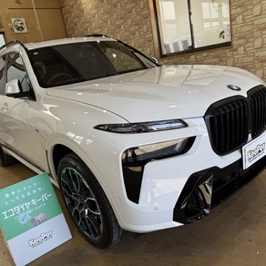 BMW・X7
