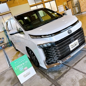 トヨタ・ヴォクシー